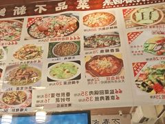 -老鼎万春卤菜(五代传承创始老店)