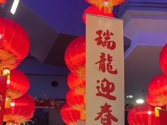 -山顶缆车