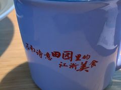 -蜜桃餐厅·伴山(绿宝广场店)