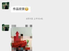 -小米乐儿童之家