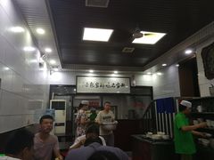 -郑家包子牛肉拉面(尚勤路店)