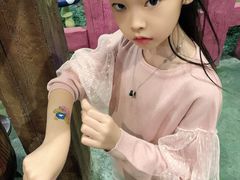 -蓝精灵乐园·世茂精灵之城主题乐园