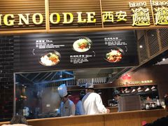 -远大美食广场(远大购物中心店)