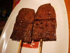 烤黑椒牛肉饼-海银海记潮汕牛肉火锅(新港中路海珠店)