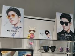 -一代眼镜·蔡司配镜(浦东大拇指广场店)