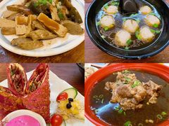 -甘味食堂(素食料理/蔬食料理/恆春美食)
