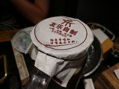 -友乐居羊蝎子(西直门店)