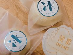 -DEMO黛慕蛋糕(中泰店)