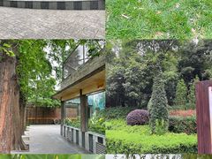 -成都动物园