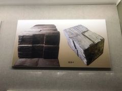 -汉陵苑