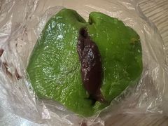 豆沙青团-沈大成(南京东路店)