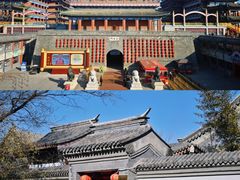 -大明幻境第一城