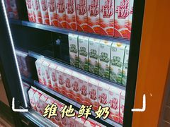 -茶理宜世(岭南站NOVA店)