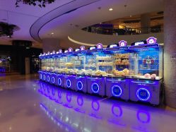 -利奥梦幻主题乐园(爱琴海购物公园店)