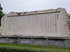 -白帝城·瞿塘峡景区