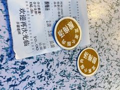 -定家小酥肉·清真(回民街店)