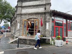 -北京国子监胡同