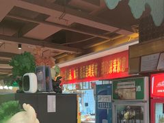 -驿楼兰·新疆菜(火车站店)