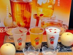 -必胜客(印象城店)