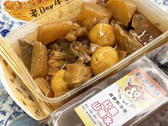 -老day牛杂(官也街总店)