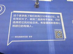 -合肥火车站(地铁站)