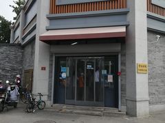 -和平门菜市场