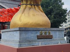 -德顺源·非遗烧麦·老菜(大观园店)