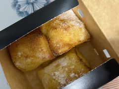 绵香榴莲芝士派-达美乐比萨(慧忠路店)