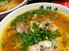 -逸桂禾面馆