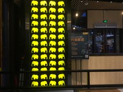-ZOO COFFEE动物园咖啡(望京锐创店)