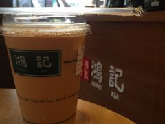 奶茶-香港鸿记冰室