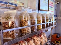 -正宗老杨特色爆米花(四棉店)