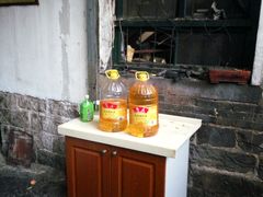 -张家油条