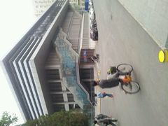 -北京大学-医学部回民清真餐厅
