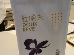 -杜哈夫DOUX RÊVE·生日蛋糕(日月光店)