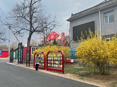 -北京凤凰岭