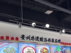 -丝恋丝娃娃(小河海纳店)
