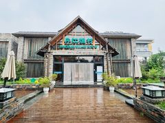 -丹江渔村(首都机场店)