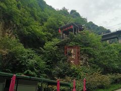 -十渡东湖港风景区