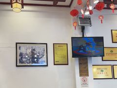 -桥香园过桥米线(复兴路店)