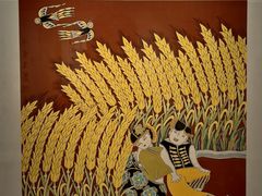 -江苏省美术馆(长江路新馆)