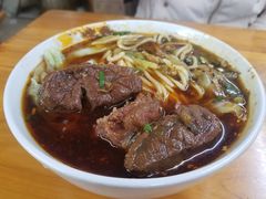 -蒋六十八梯眼镜面(渝中店)