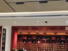 -南京君和堂中医门诊部