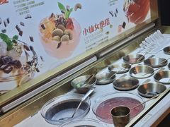 -探鱼·鲜青椒爽麻烤鱼(天河优托邦店)