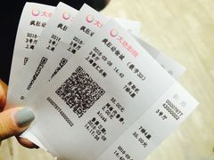 -大地影院(上海南汇店)