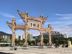 -厦门老院子景区