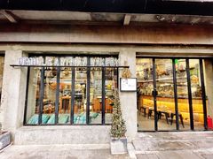 -O'mills Sourdough Bakery&Bistro(永嘉路店)
