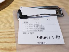 -滋味满屋美食坊(上海街店)
