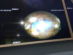 -重庆际华园室内极限运动中心
