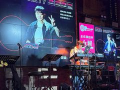 -胡桃里音乐酒馆(白云五号T5 MALL店)